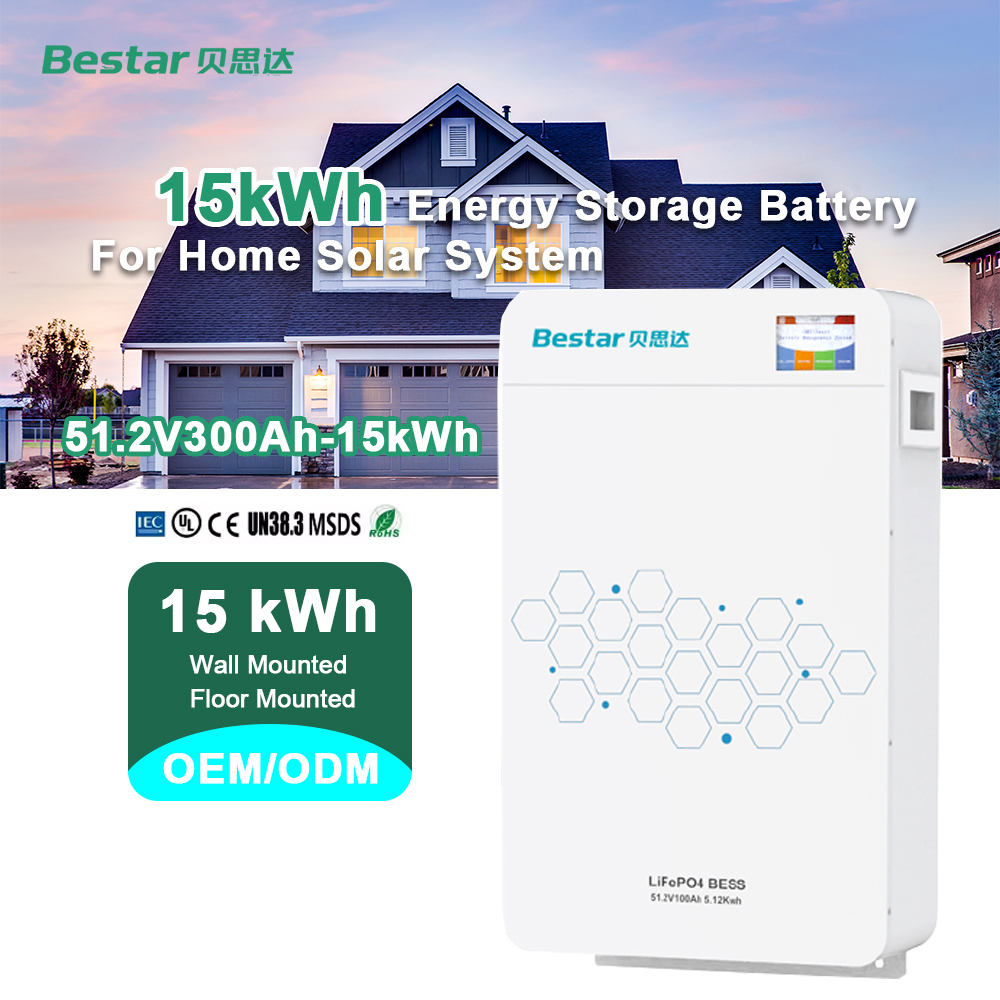 Bestar 51.2V 100ah 200ah 5kwh 10kwh LiFePO4 Lithium Ion Battery Stackable CAN IP65