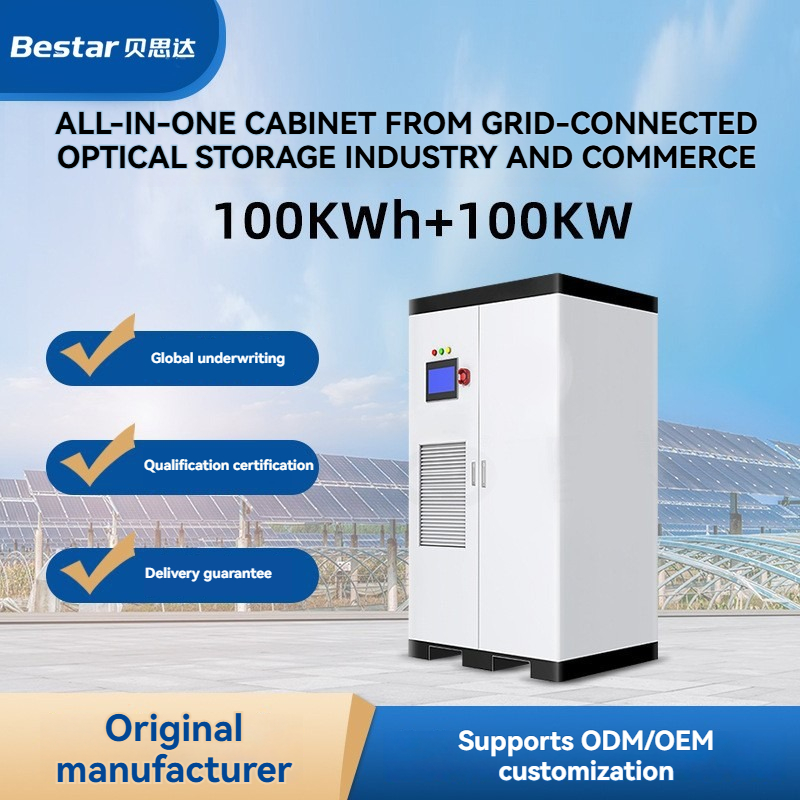 BESTAR Cross-border 