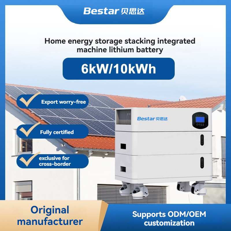 BESTAR Household Energy Storage 10kWh Stacking All-in-one Machine Integrated 6kW Inverter Lithium Ir