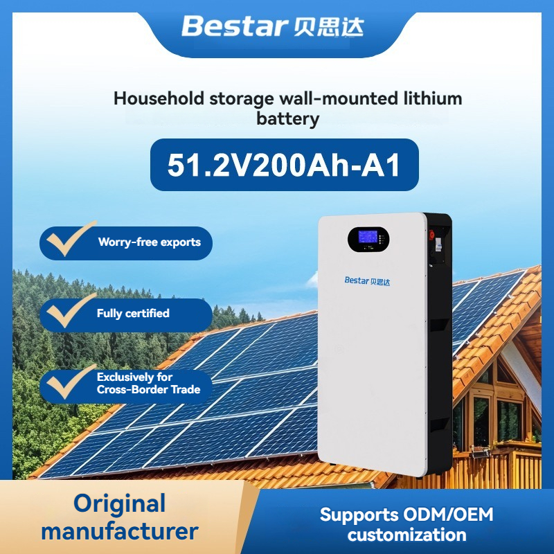 BESTAR Energy Storage Battery Home Energy Storage Wall-mounted Lithium Iron Phosphate Battery 51.2V 