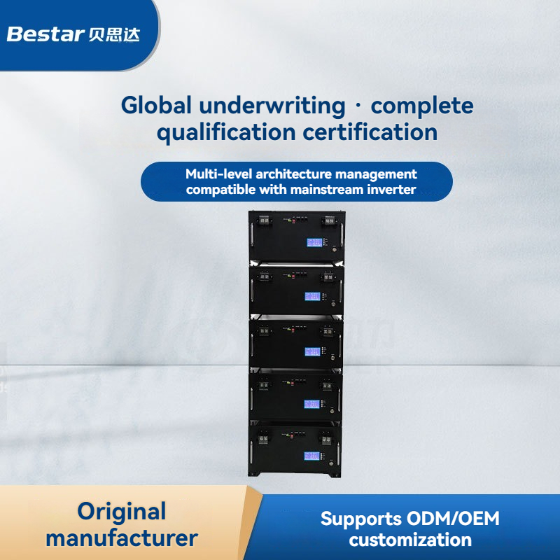 BESTAR 48V Lithium Iron Phosphate Battery 500AH Rack-Mounted Base Station Battery Pack 20-30KW Outpu
