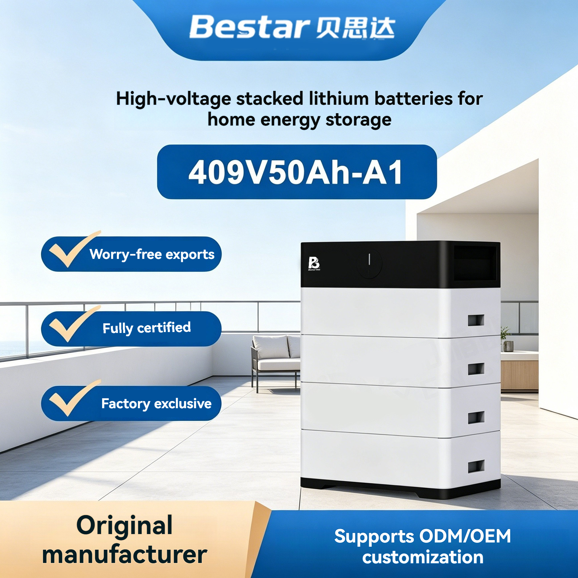 New High-Voltage Stackable 20kWh Residential Energy Storage Cabinet (LiFePO4, 102.5V)