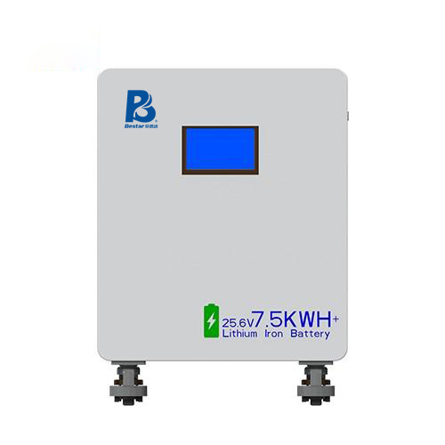 25.6V 300AH 7.5KWH WHEEL MOUNTED ENERGY